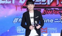 王思聪校长吃瓜事件视频,校园风云再起