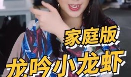 快手冉冉学姐吃瓜事件视频,揭秘网络红人的争议瞬间