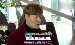 娱姐吃大瓜视频