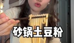 张凯毅吃瓜视频大合集,笑料百出，欢乐无限