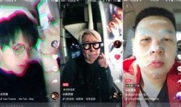 抖音吃瓜网红讲故事视频,吃瓜故事背后的真相