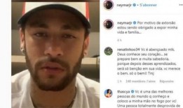 2019年吃瓜视频,年度热门事件回顾