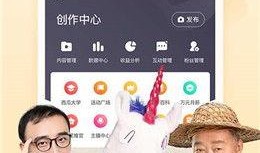 生活琐事吃瓜视频下载,跟随吃瓜视频，下载精彩瞬间