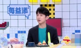 吃瓜爆料视频张珺,吃瓜爆料视频背后的真相揭秘