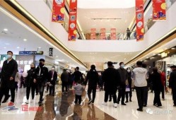 定州万达广场吃瓜视频