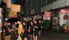 台湾民众吃瓜视频下载,下载热潮席卷岛内