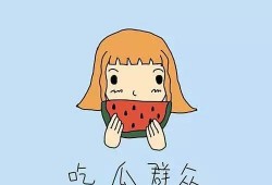 搞怪吃瓜群众萌物视频,搞笑视频带你领略萌宠趣味时刻