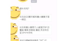 辽宁吃瓜事件视频播放,视频播放背后的热议与反思