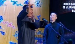 大爷吃瓜的视频