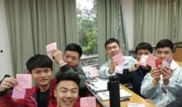 福州老师校长吃瓜视频,校园生活新视角