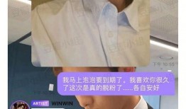 有人打架有人吃瓜视频,吃瓜群众现场直播