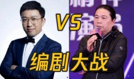 于正吃瓜大喇叭视频,娱乐圈幕后风云尽收眼底