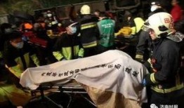 台湾海岸吃瓜观众视频