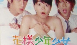 90后吃瓜日常视频大全,揭秘网络热点的幕后故事