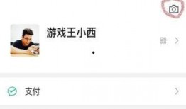 视频资源吃瓜群怎么进入,如何轻松加入热门“吃瓜群”，畅享视频资源盛宴