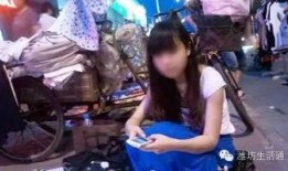 潍坊吃瓜女的被抓视频