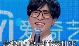 薛之谦观众吃瓜事件视频,一场娱乐风波的幕后真相