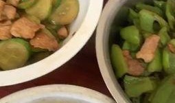 金桔瓜能炒着吃么吗视频