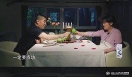 吃瓜情报处视频,视频内容深度解析