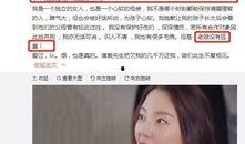 张雨绮电视剧吃瓜视频,揭秘幕后花絮与精彩瞬间