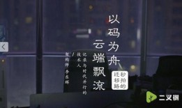 微博吃瓜直播视频,微博吃瓜现场，带你一探究竟