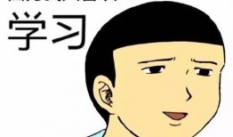 吃瓜路人表情大赏视频,笑料百出，表情包新宠诞生