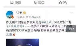 三大教授吃瓜视频大全,趣味视频大盘点