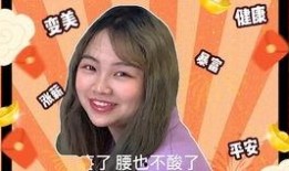 吃瓜吴佳怡视频在线观看,视频在线观看，带你领略她的魅力瞬间