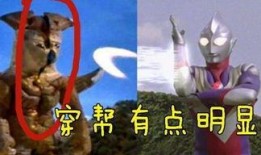 奥特曼抓鱼吃瓜视频,抓鱼吃瓜欢乐多