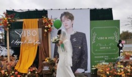 王一博吃瓜少年视频,揭秘娱乐圈幕后故事