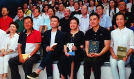 吃瓜群众曝光新闻事件视频