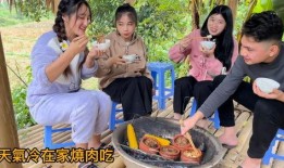 亭子吃瓜视频在线观看免费