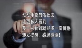 吃瓜视频文案短句,揭秘热门视频背后的幕后故事