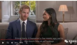 英国时尚博主吃瓜视频,吃瓜视频背后的时尚圈风云