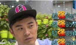 抖音陈不凡超甜吃瓜视频,揭秘娱乐圈甜蜜幕后故事