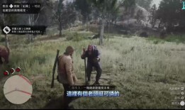 重庆狼队打野吃瓜视频,揭秘电竞圈幕后趣闻