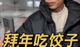 马郁萱吃瓜视频大全最新,盘点娱乐圈那些鲜为人知的幕后故事