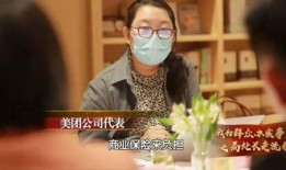 瓜哥吃瓜美团外卖视频在线观看,一场视觉与味蕾的双重盛宴