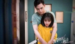 我的小确幸钟桢吃瓜视频,揭秘小确幸背后的甜蜜瞬间