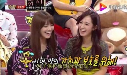 韩国综艺吃瓜女生视频播放,揭秘热门话题背后的故事