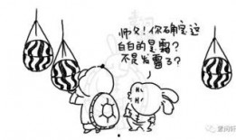 六点半吃瓜群众视频,揭秘热门事件背后的真相