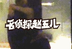 吃瓜群众笑着看完视频,笑翻全场！吃瓜群众热议爆笑视频