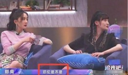 聊八卦吃瓜吐槽追剧视频,八卦聊不停，吃瓜吐槽乐翻天