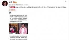 吃瓜调侃视频,揭秘吃瓜调侃视频背后的欢乐与智慧