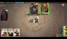 摸鱼画饼吃瓜视频下载