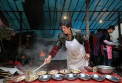 四川婚礼吃瓜视频大全