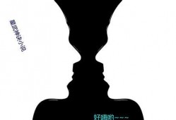 吃瓜最新丈母娘视频播放,揭秘家庭温馨瞬间