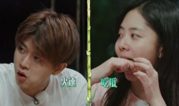 爆料吃瓜直播视频大全最新