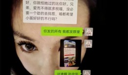 反差吃瓜事件视频,揭秘视频背后的惊人真相