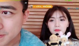 吃瓜主播讲恋爱视频,吃瓜主播带你领略甜蜜瞬间